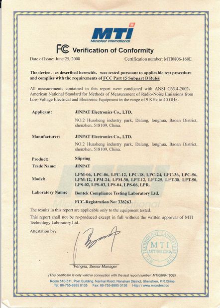 Chiny JINPAT Electronics Co., Ltd Certyfikaty
